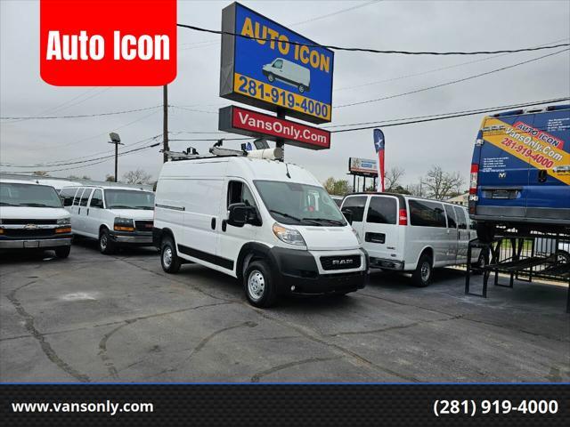 2022 ram promaster 1500 base