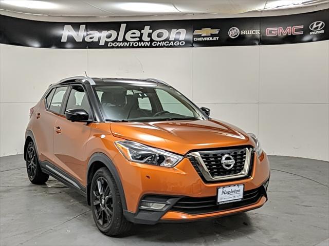 2020 nissan kicks sr