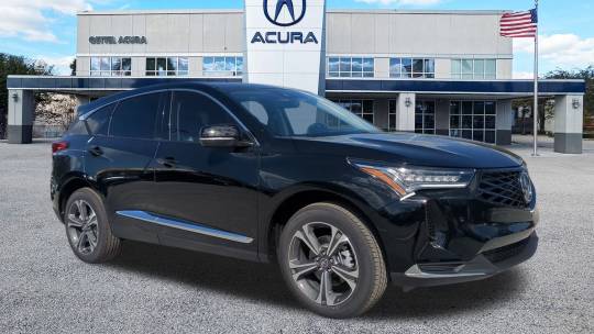 2025 Acura RDX