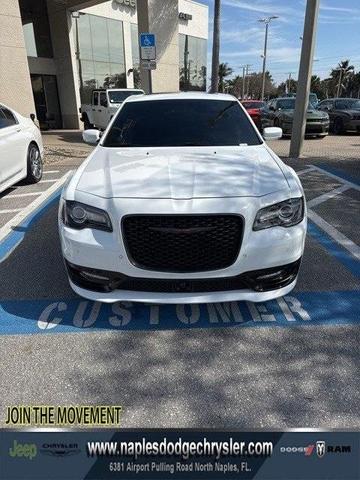 2023 chrysler 300 s