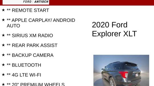 2020 Ford Explorer