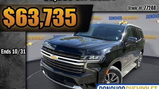 2024 Chevrolet