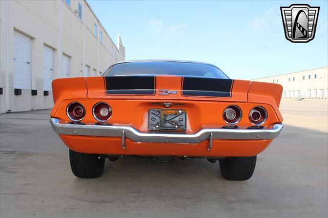 1971 chevrolet camaro base