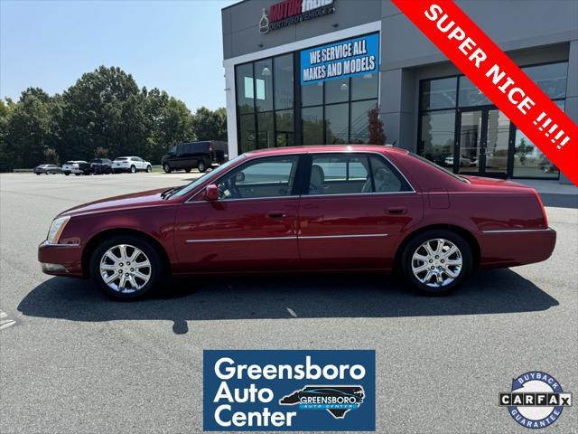 2008 cadillac dts base