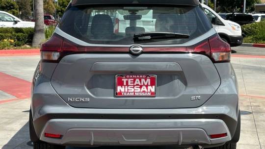 2024 Nissan Kicks