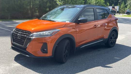 2023 nissan kicks sr