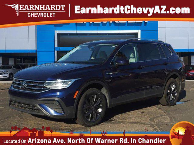 2022 volkswagen tiguan 2.0t se