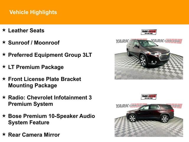 2020 chevrolet traverse lt leather