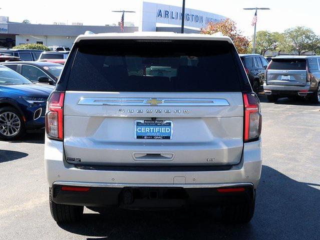 2023 chevrolet suburban lt