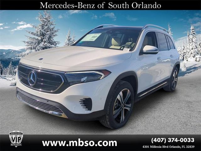 2023 mercedes-benz eqb 300 base 4matic