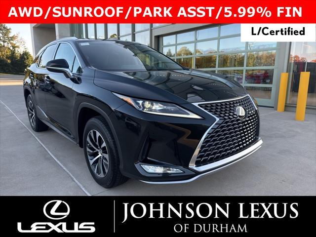 2022 lexus rx 350 base