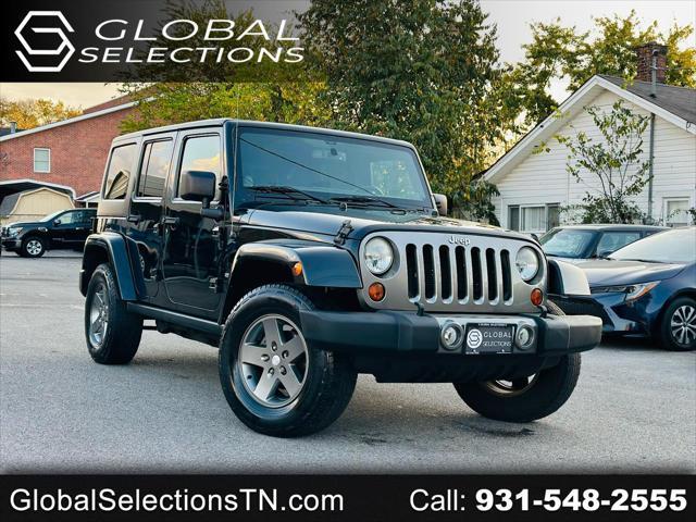 2013 jeep wrangler unlimited freedom edition