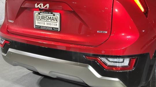 2024 Kia Niro