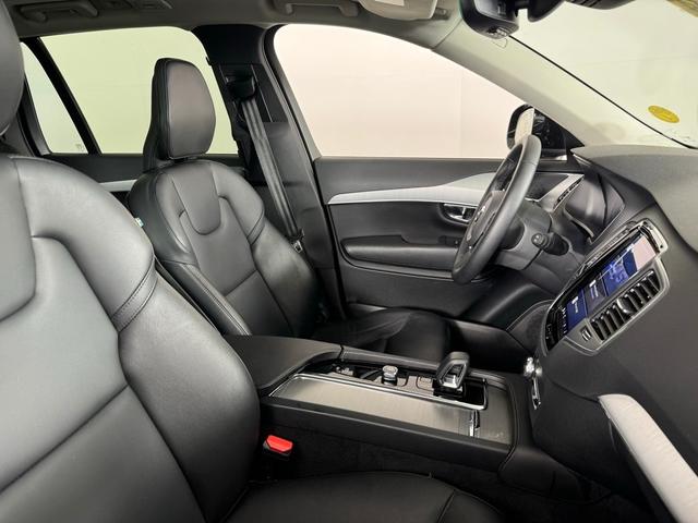 2023 volvo xc90 b5 core