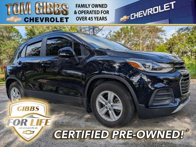 2022 chevrolet trax lt
