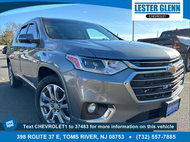 2020 chevrolet traverse premier