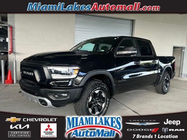 2024 ram 1500 rebel