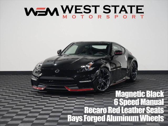2017 nissan 370z nismo