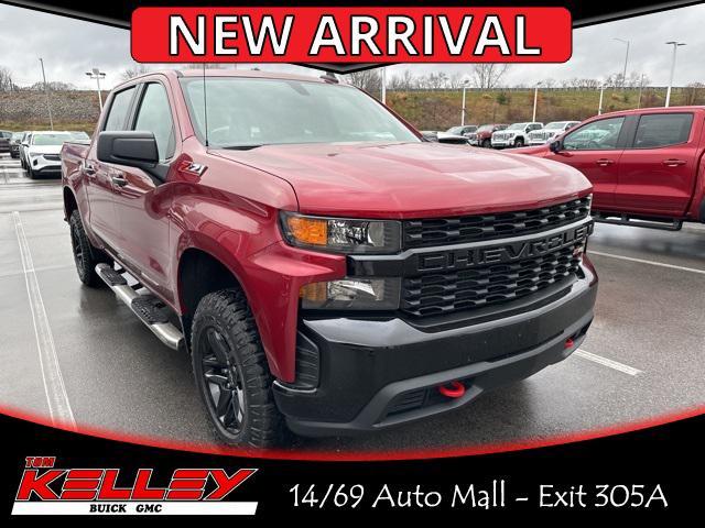 2020 chevrolet silverado 1500 custom trail boss