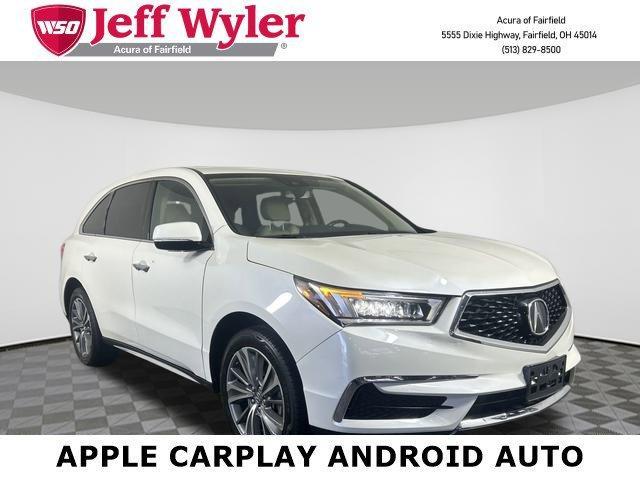 2017 acura mdx 3.5l w/technology package