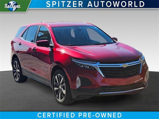 2022 chevrolet equinox 1lt