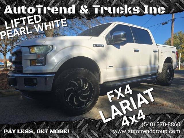 2015 ford f-150 lariat