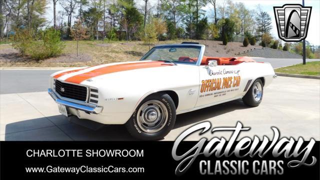 1969 chevrolet camaro ss