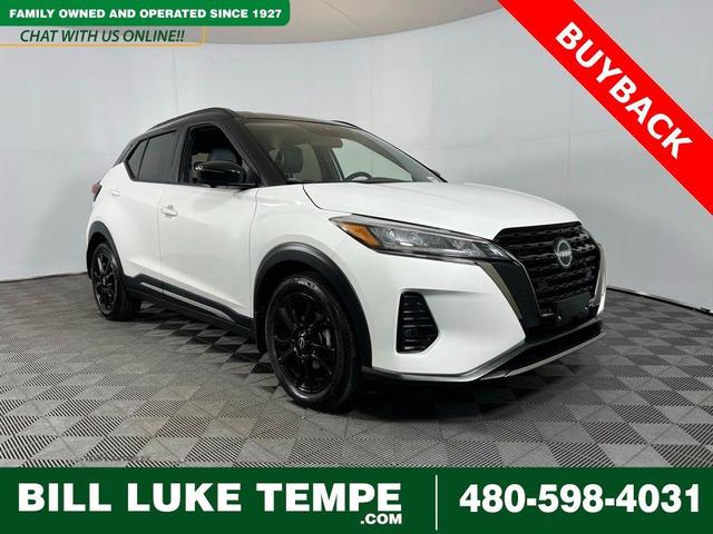 2023 nissan kicks sr