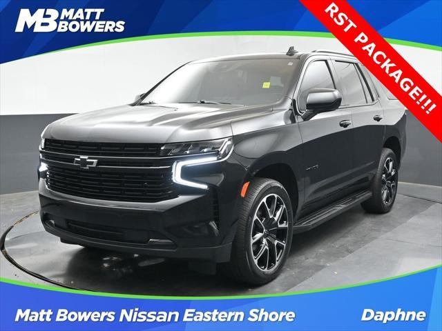 2023 chevrolet tahoe 2wd rst