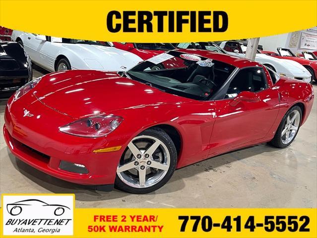 2006 chevrolet corvette base