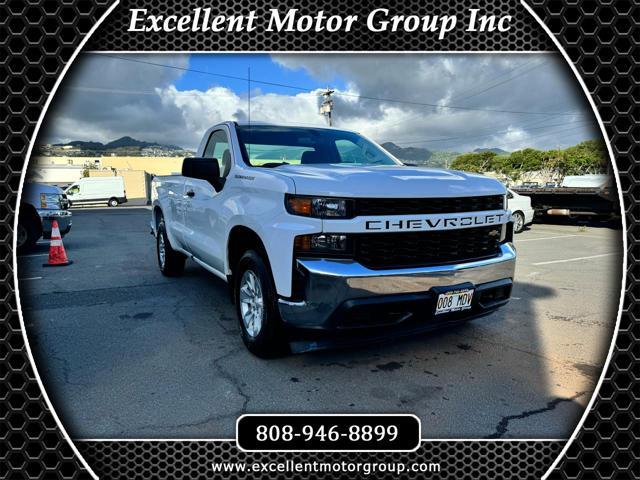 2022 chevrolet silverado 1500 wt
