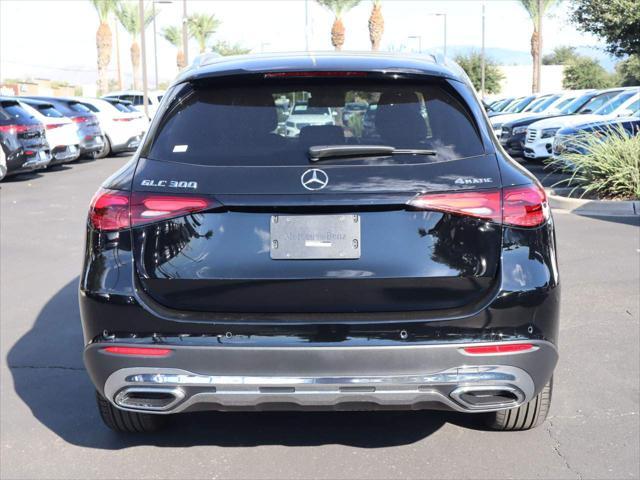 2024 mercedes-benz glc 300 4matic