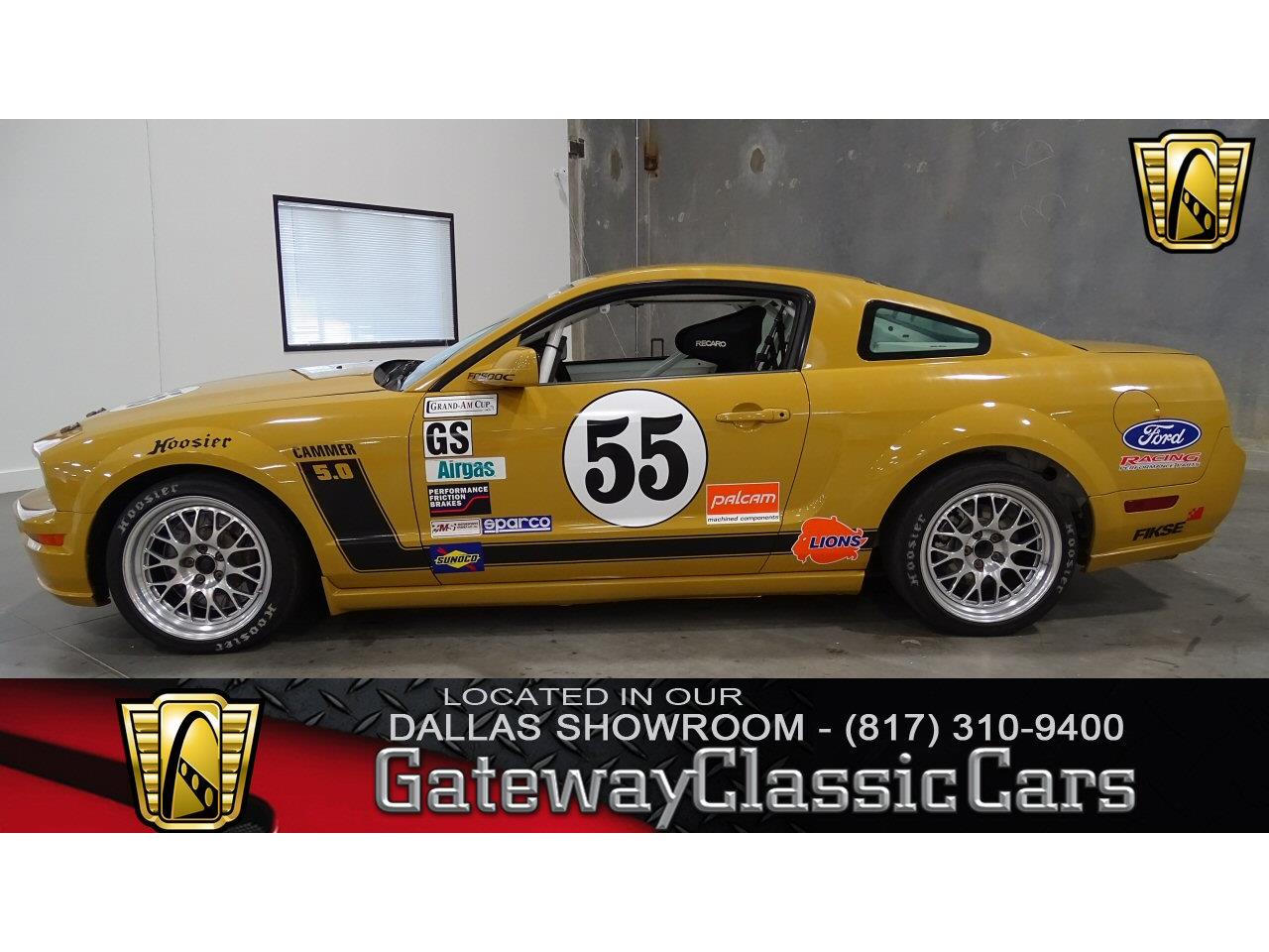 2005 ford mustang