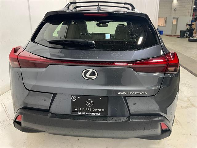 2024 lexus ux 250h premium