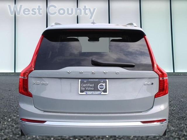 2024 volvo xc90 b6 ultimate bright theme 7-seater