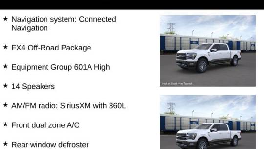 2024 Ford F-150