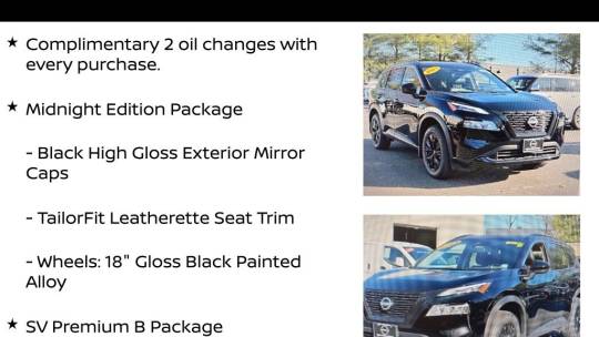 2023 Nissan Rogue