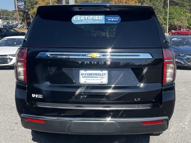 2022 chevrolet tahoe lt
