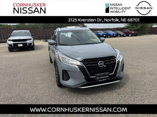 2021 nissan kicks sv