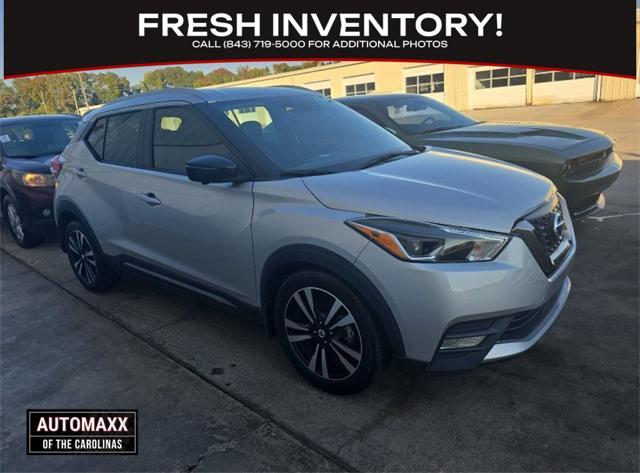 2020 nissan kicks sr