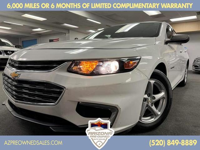 2018 chevrolet malibu 1ls