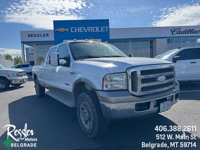 2006 ford f-250
