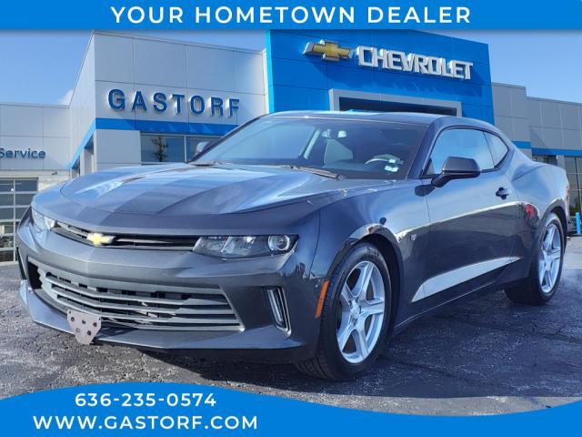2017 chevrolet camaro 1lt