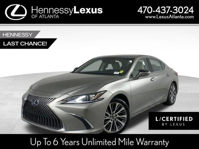 2020 lexus es 300h base