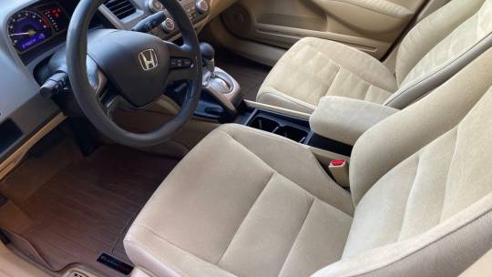 2007 Honda Civic