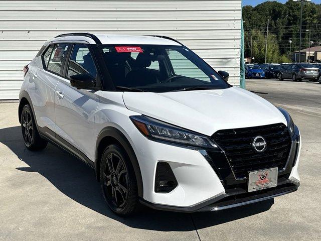 2023 nissan kicks sr