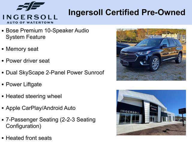2020 chevrolet traverse premier