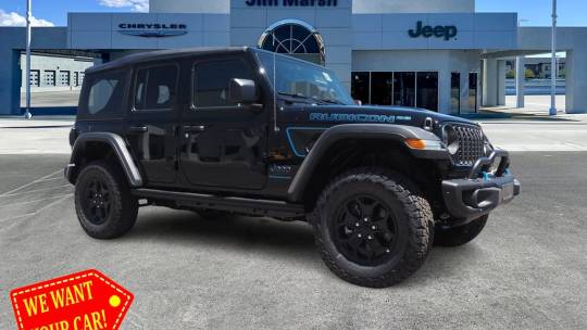 2023 Jeep Wrangler