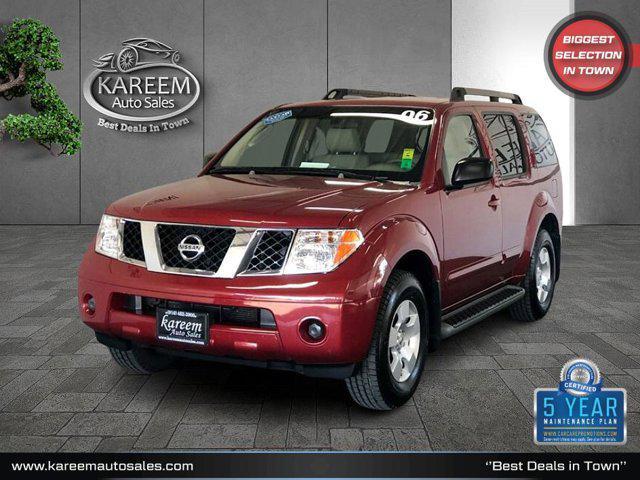 2006 nissan pathfinder s