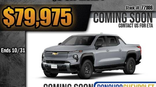 2025 Chevrolet Silverado